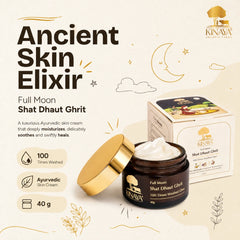 Full Moon Shat Dhaut Ghrit (40g)