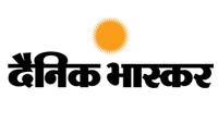 Dainik Bhaskar